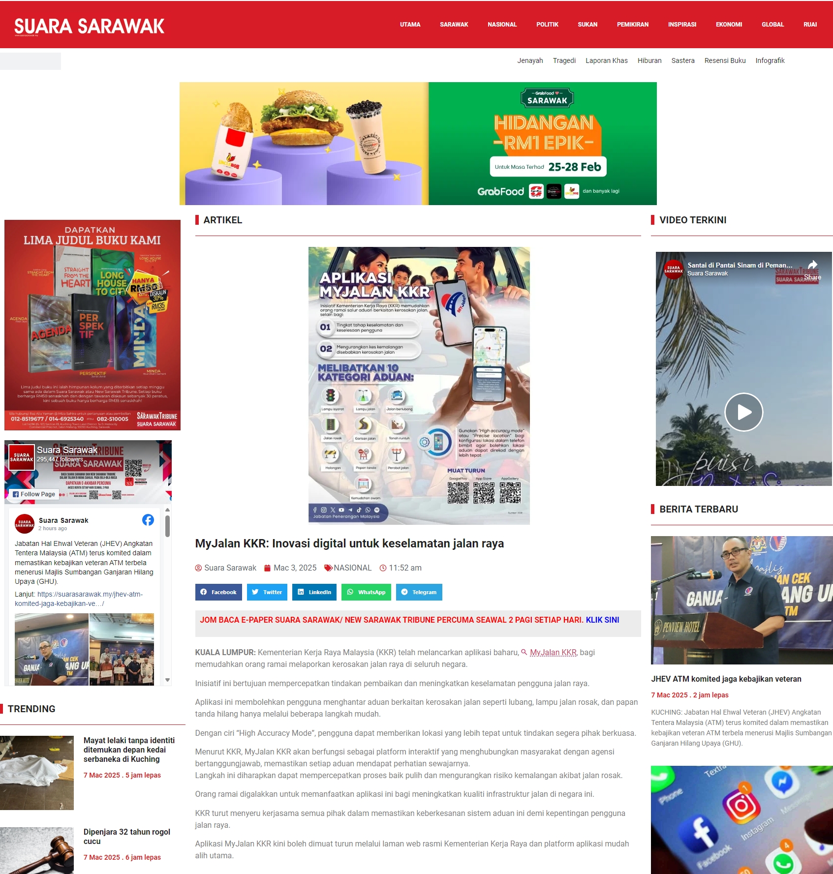 3 Mac 2025, Kuala Lumpur - MyJalan KKR Inovasi digital untuk keselamatan jalan raya (Suara Sarawak)